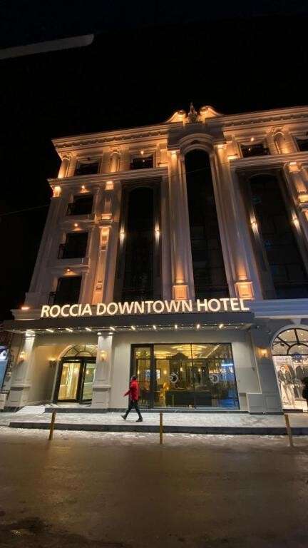 Roccia DownTown Otel