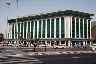 Ramada Plaza by Wyndham Dubai Deira