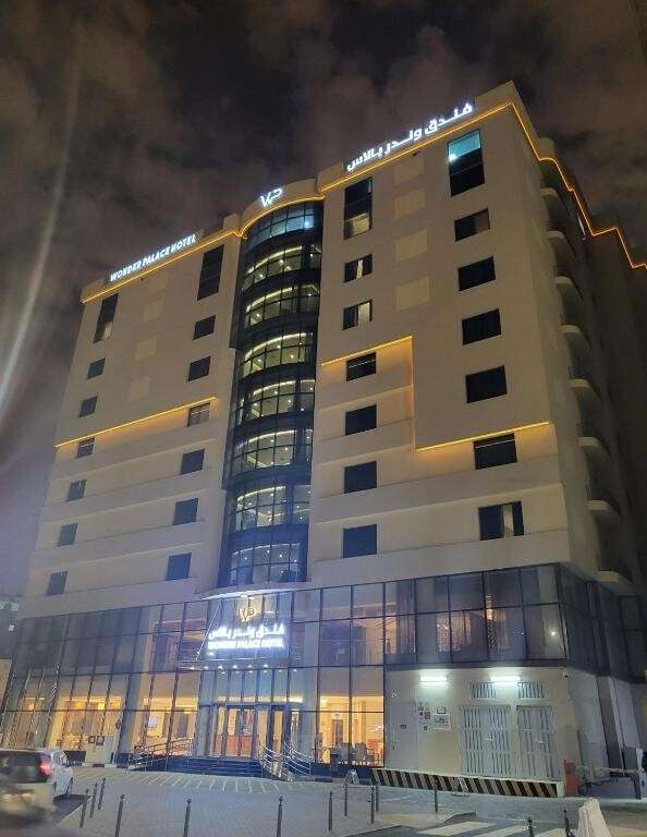 Wonder Palace Hotel Qatar