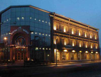 Ararat hotel