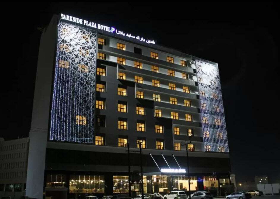 Parkside Plaza Hotel