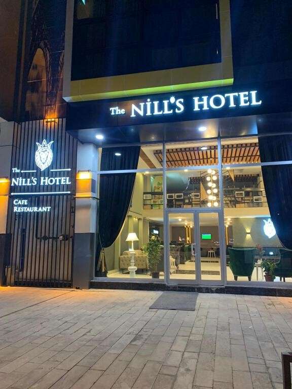 The NİLL’S HOTEL
