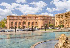 Armenia Marriott Hotel Yerevan