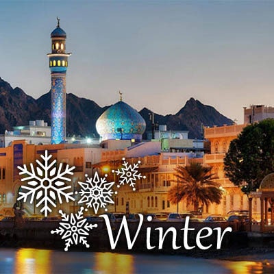 تور عمان اسفند