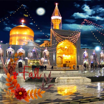 تور مشهد آذر