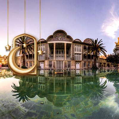 تور شیراز عید فطر