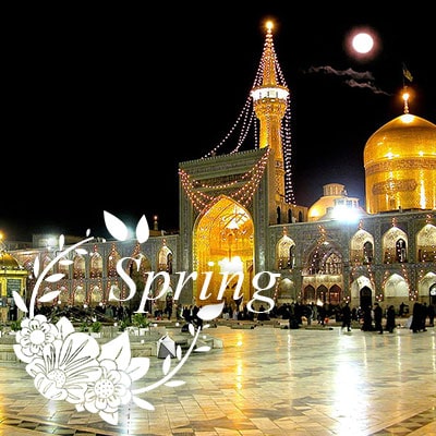 تور مشهد بهار