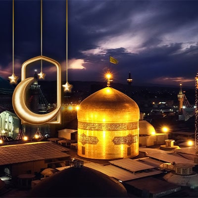 تور مشهد عید فطر
