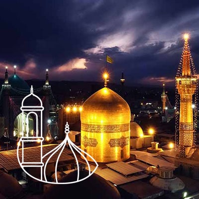 تور مشهد ماه رمضان