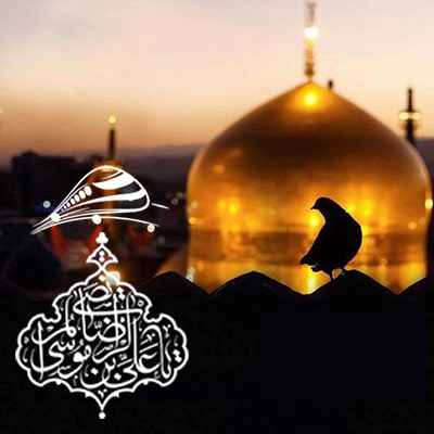 تور مشهد ولادت امام رضا ( ص ) - با قطار