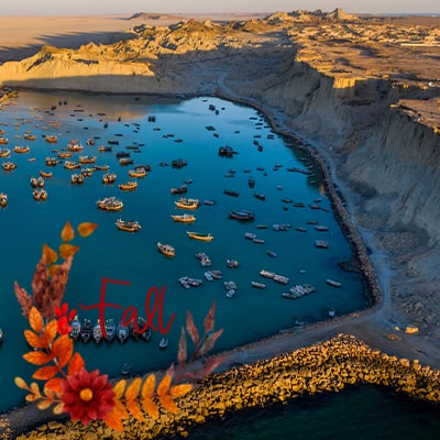 تور چابهار آذر