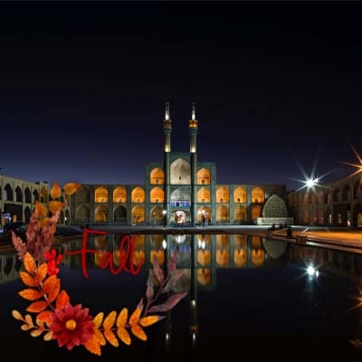 تور یزد پاییز