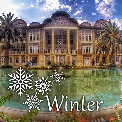 تور شیراز اسفند