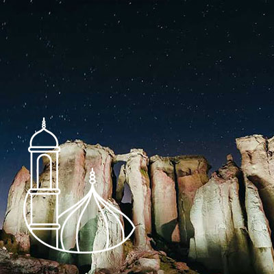 تور قشم ماه رمضان