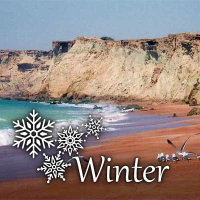 تور چابهار بهمن