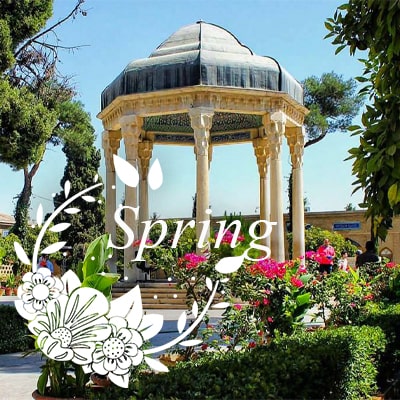 تور شیراز خرداد