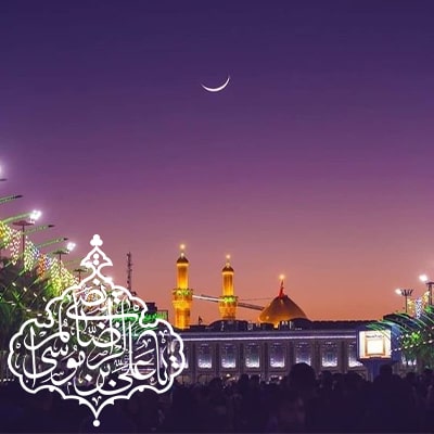 تور کربلا ولادت امام رضا (ع)