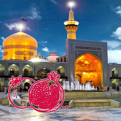 تور مشهد شب یلدا