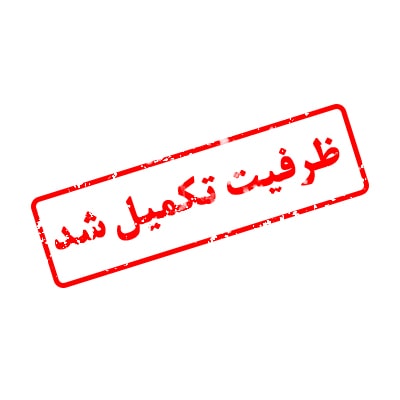 تور بدروم با پرواز ترک