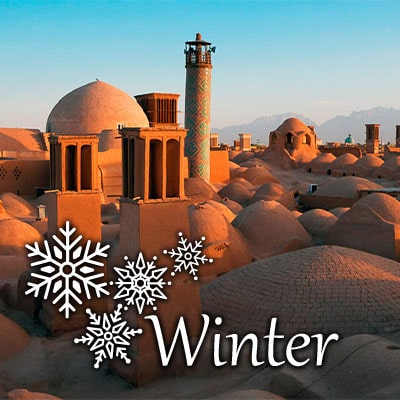 تور یزد زمستان
