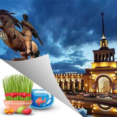 تور ارمنستان با پرواز ایران ایر تور
