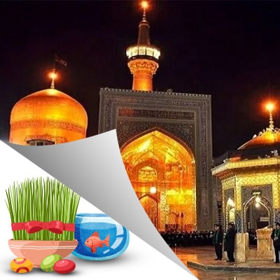 تور مشهد عید با قطار نیمه اول