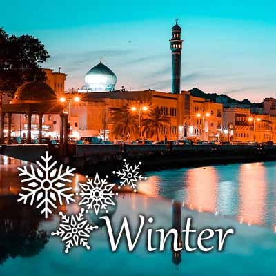 تور عمان بهمن