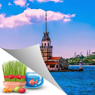 تور نیمه اول عید استانبول