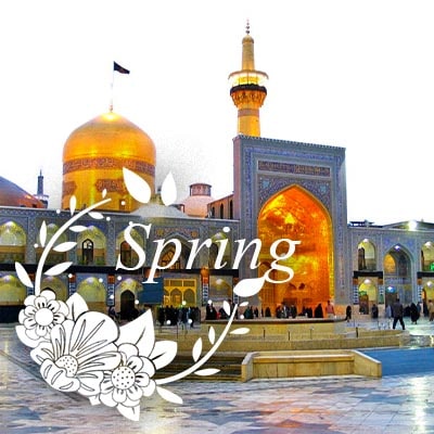 تور مشهد خرداد