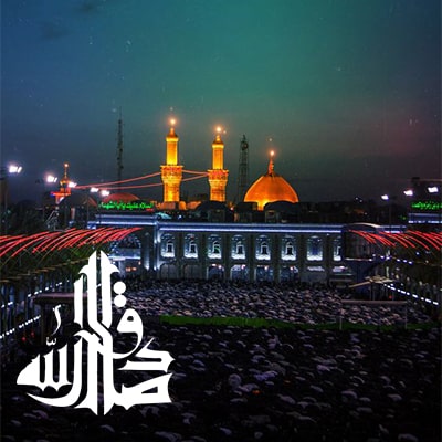 تور کربلا شهادت امام جعفر صادق