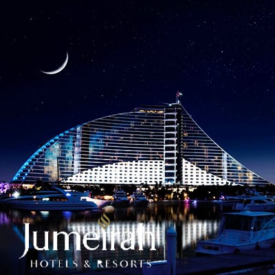 هتل  jumeirah beach dubai