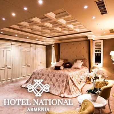 هتل national yerevan